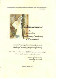 DPS Wi�ckowice - Kol�dowanie z zespo�em Modlnicanie